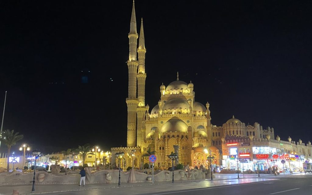 העיר העתיקה והשוק הישן שארם