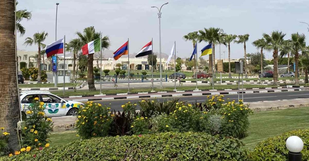 נסיעות לשארם