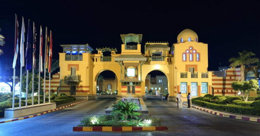 ריהאנה רויאל ביץ' ריזורט