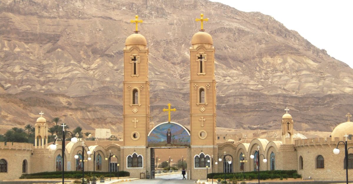 St. Anthony's Monastery (Deir Mar Antonios)
