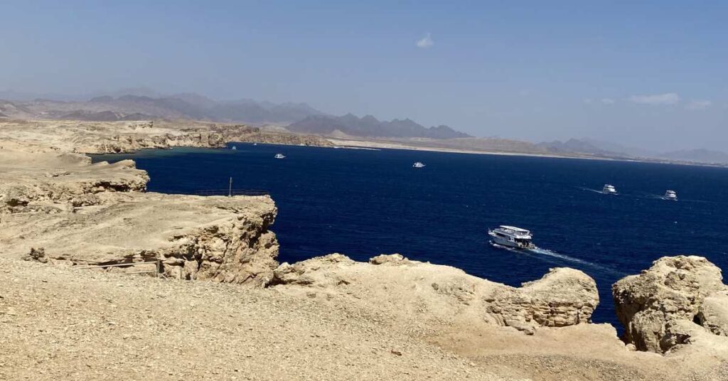 ראס מוחמד שארם